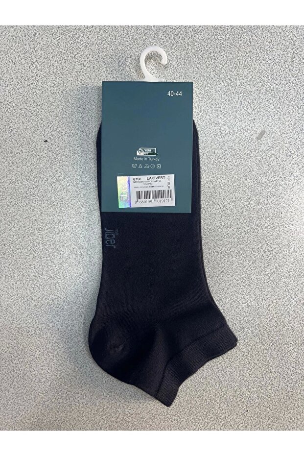 Erkek Bambu 6 Lı Patik Çorap - 2