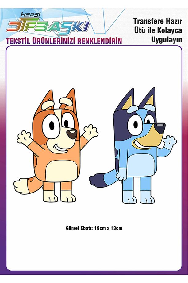 Bluey Ütü ile Yapışan Tekstil DTF Baskı - 1