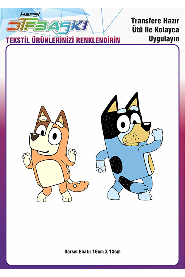 Bluey 2 Adet Ütü ile Yapışan Tekstil DTF Baskı - 1