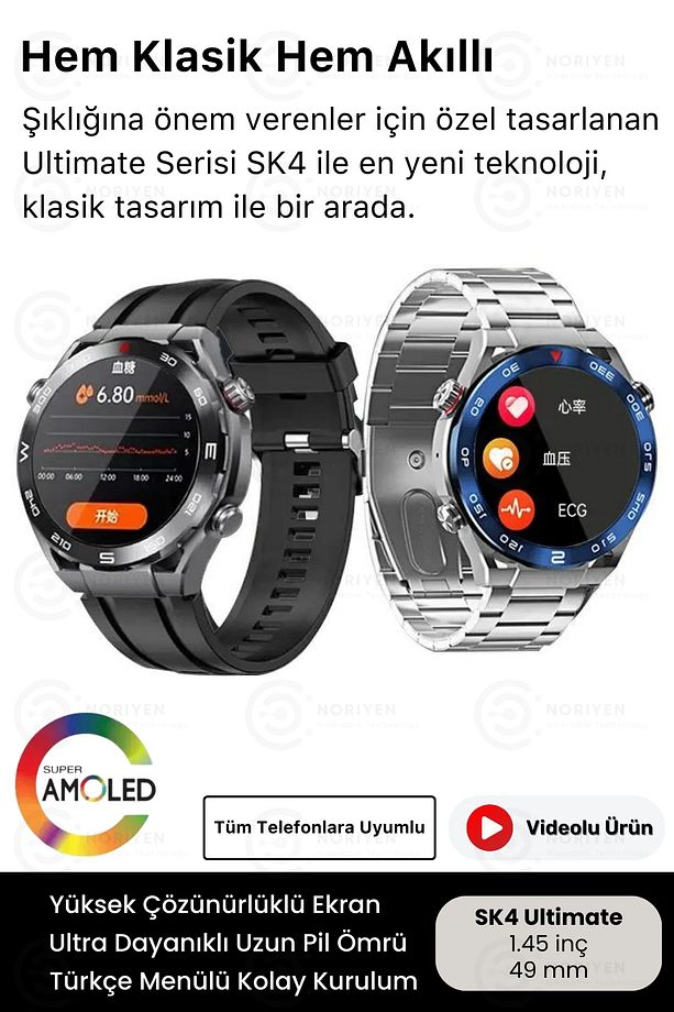 2024 Model SK4 Ultimate Amoled HD Oval Ekran Spor ve Sağlık Sensörlü IOS Android Uyumlu Akıllı Saat - 4