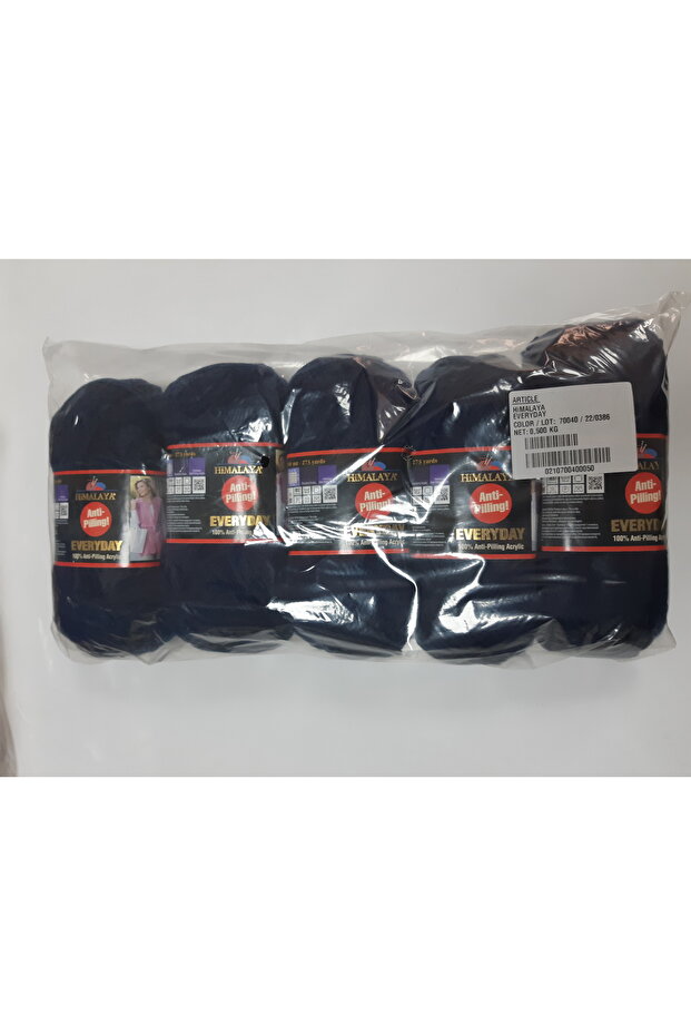 إيفرداي 5 عبوات مضادة للتقشير - 1