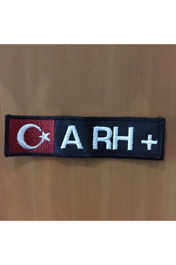 A Rh Blood Group Patch Arma Patch - 1
