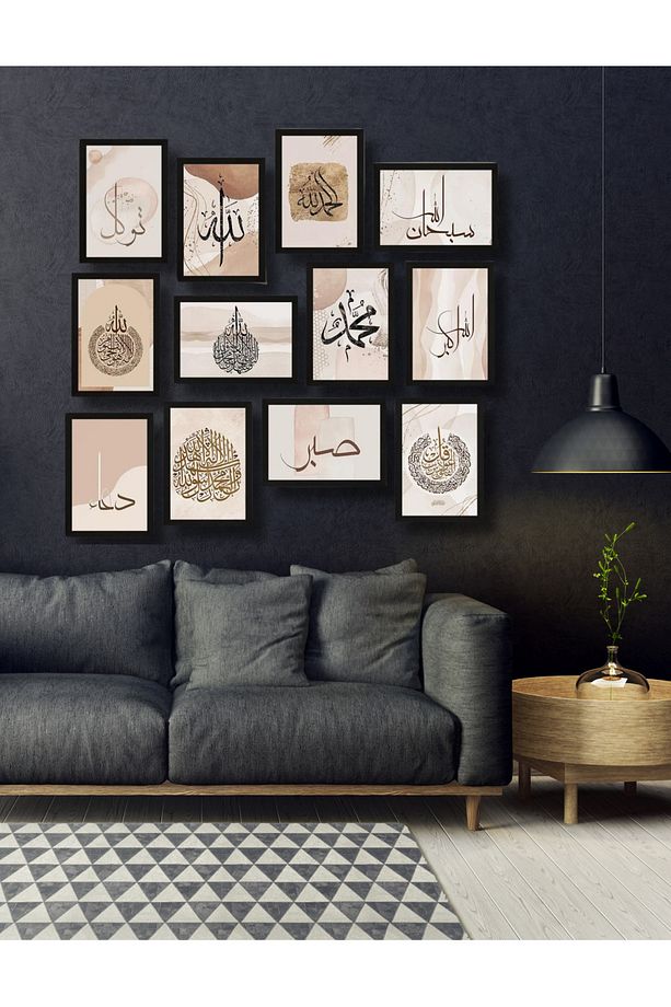 Siyah Çerçeve Görünümlü 12 Parça Dini Duvar Dekoru Salon Oturma Yatak Odası için 20x15 Tablo Seti - 2