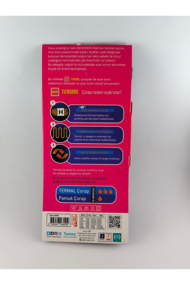 ŞİRİN KADIN TERMAL ÇORAP - 2