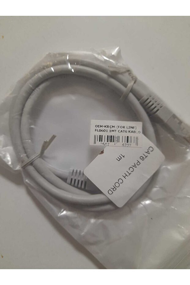 Pacth Cord