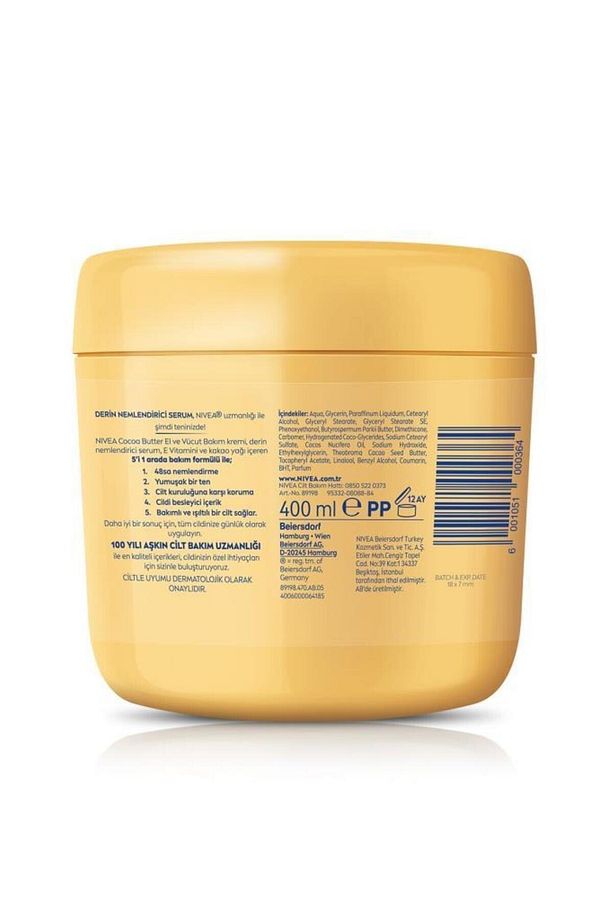 Hand and Body Cream Cocoa Butter 400 Ml, Moisturizing Serum, Cocoa Butter Vitamin E - 3