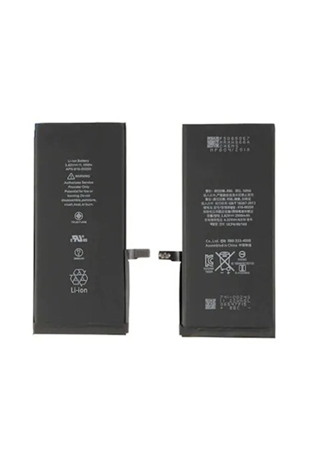 VORABELA iphone 8G Plus Batarya A1864. A1897. A1898 Batarya - 1