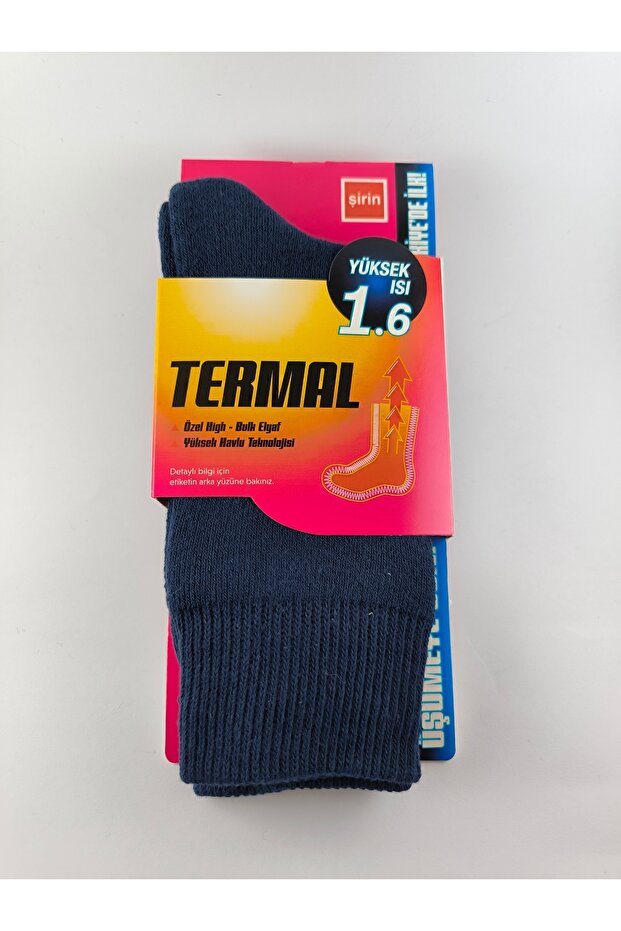 ŞİRİN KADIN TERMAL ÇORAP - 1