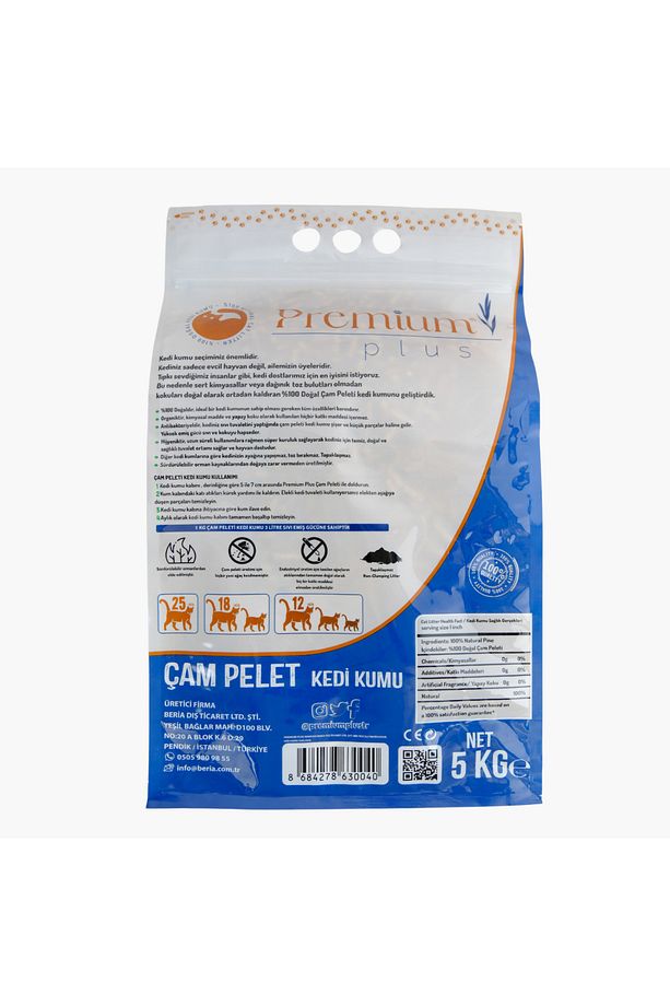 Çam Peleti Kedi Kumu 45 Lt (15LT X 3 ADET) Yavru/yetişkin Kediler Için - 4
