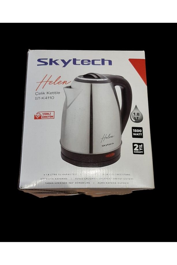 kettle - 1