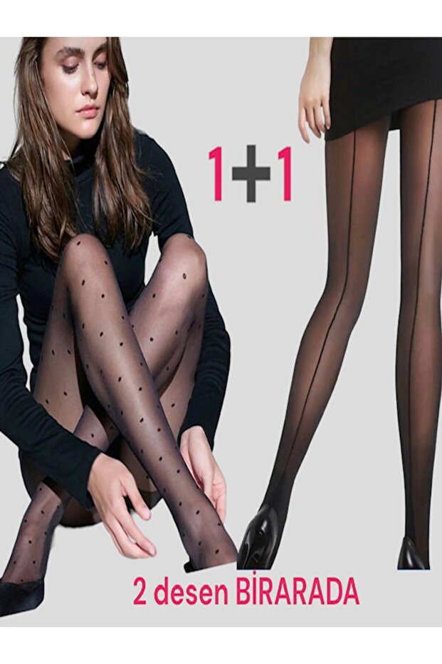 جوارب طويلة منقوشة بالحنين + نمط نمط 2 قطعة - 1