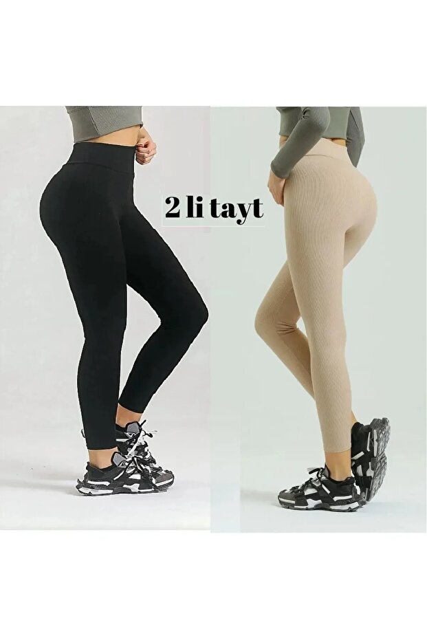 Black&Beige Ribbed Inner Fleece Raised Winter Leggings High Waist 2-Pack Advantageous Package