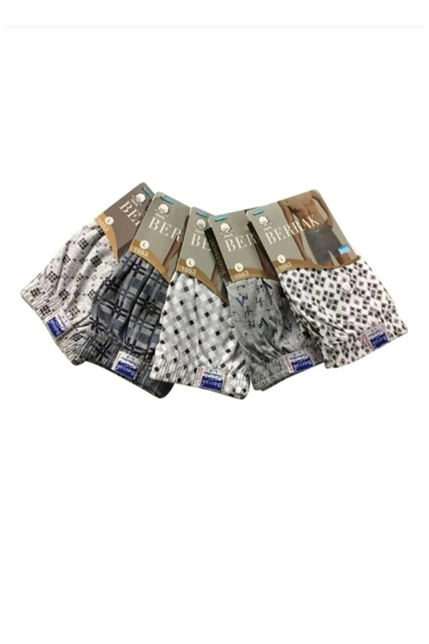 Men's Combed Cotton Patterned Boxers 4 Pieces - 1