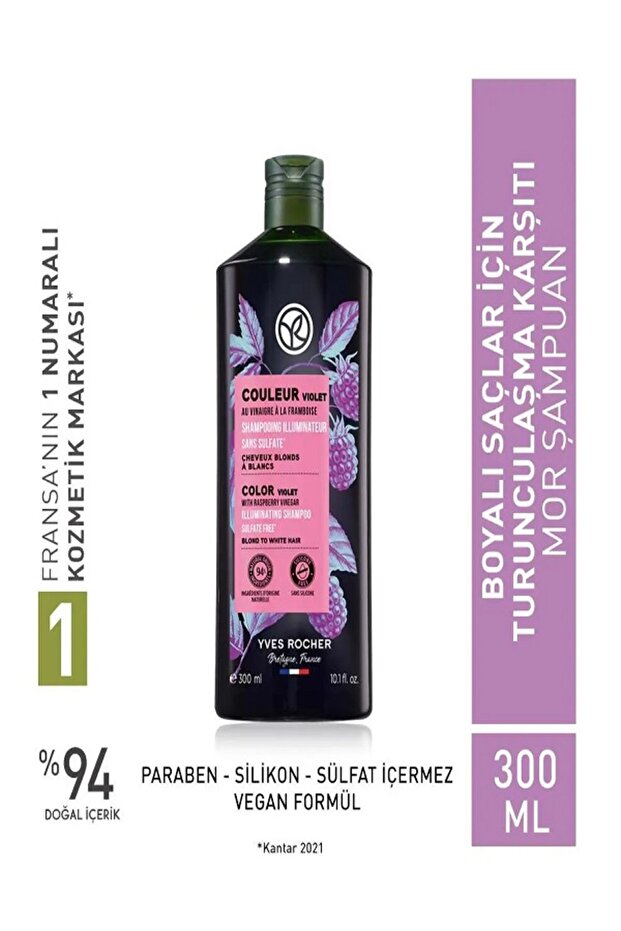 Anti-Orange Purple Shampoo - Colored Hair / Couleur Raspberry Vinegar and Gardenia 300 ml