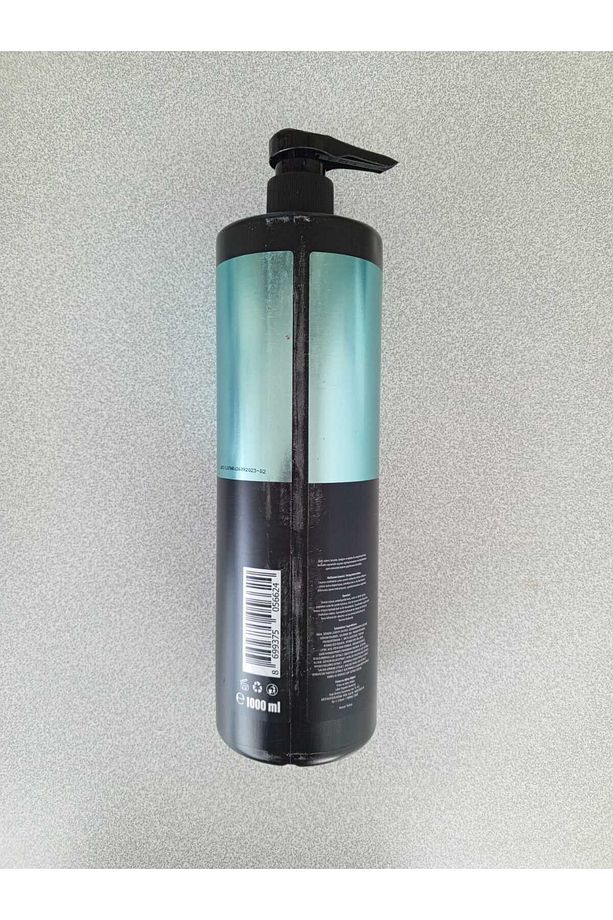 Lafey Kepek Önleyici Yıpranmış Saçlar Için Şampuan1000 ml - 2