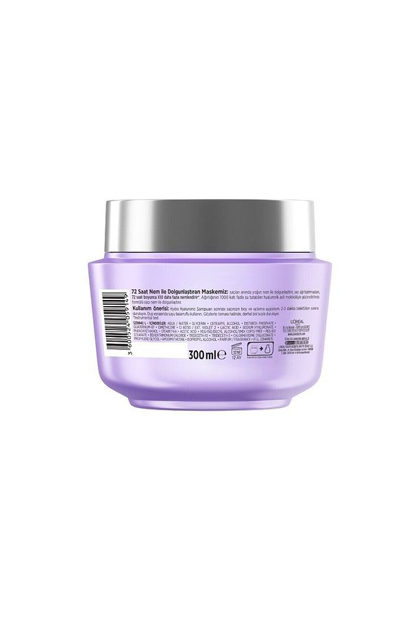 Intense Moisture Hydra Hyaluronic Plumping Mask with 72 Hour Moisture 300ml - 2