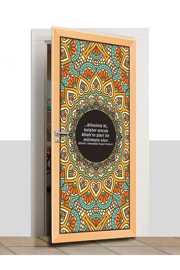Okul Kapı Giydirme - Dini Kapı - K1137 - 1
