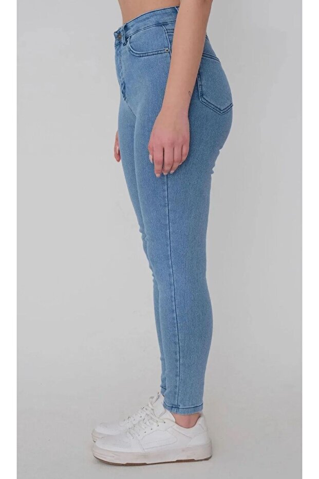Ice Blue Skinny Leg Collects High Waist