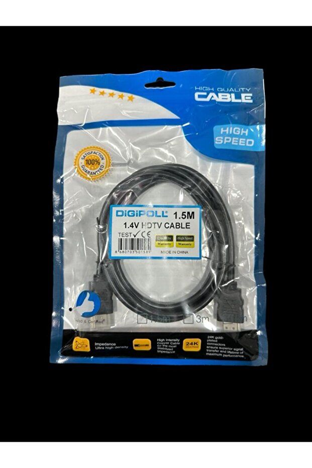 1.5 meter hdmi cable - 1