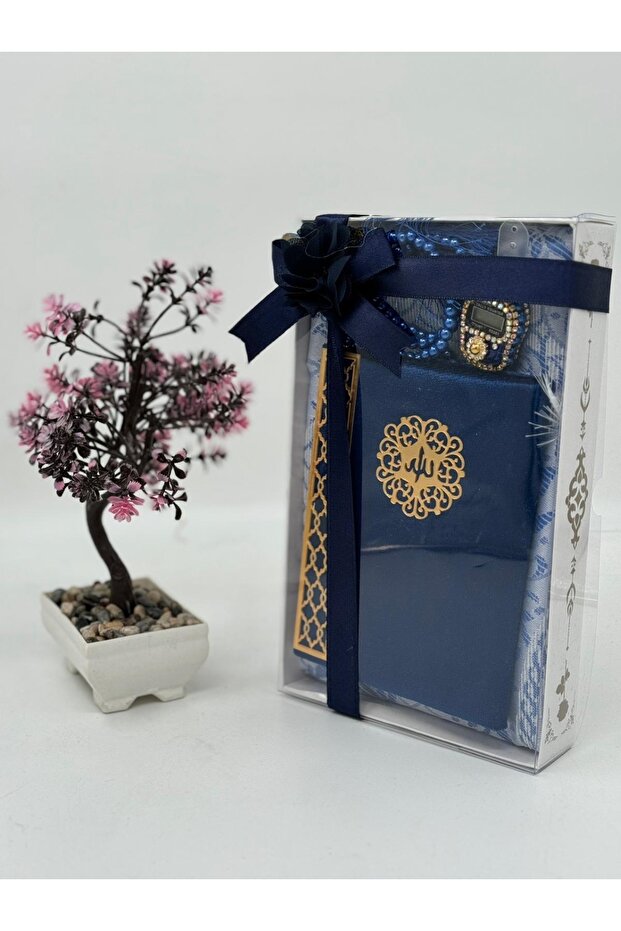 Gift Set with Prayer Mat - 1