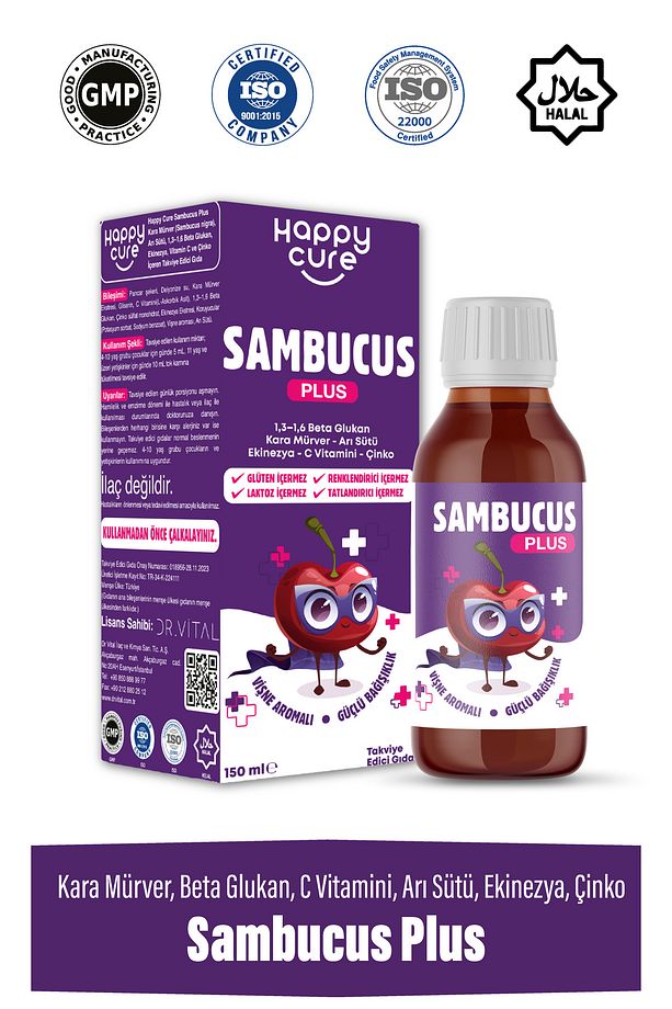 Sambucus Plus Vişne Aromalı Şurup 150 Ml (Kara Mürver, Beta Glukan, Ekinezya, Arı Sütü) - 1