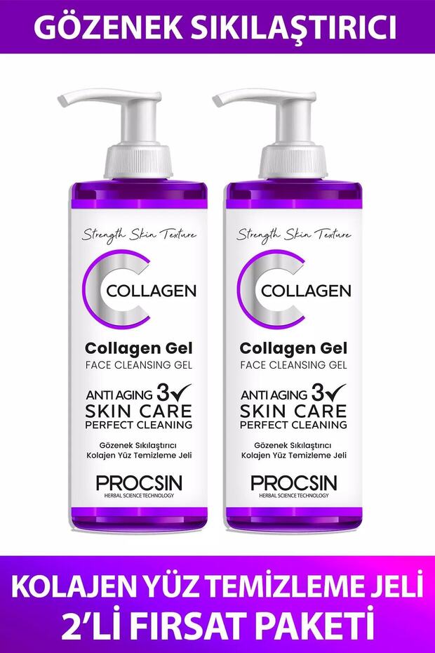 Pore Firming Collagen Gel Double Deal Pack