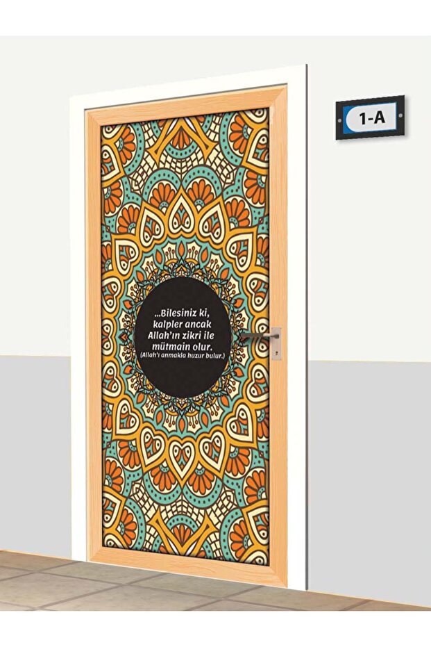 Okul Kapı Giydirme - Dini Kapı - K1137 - 2