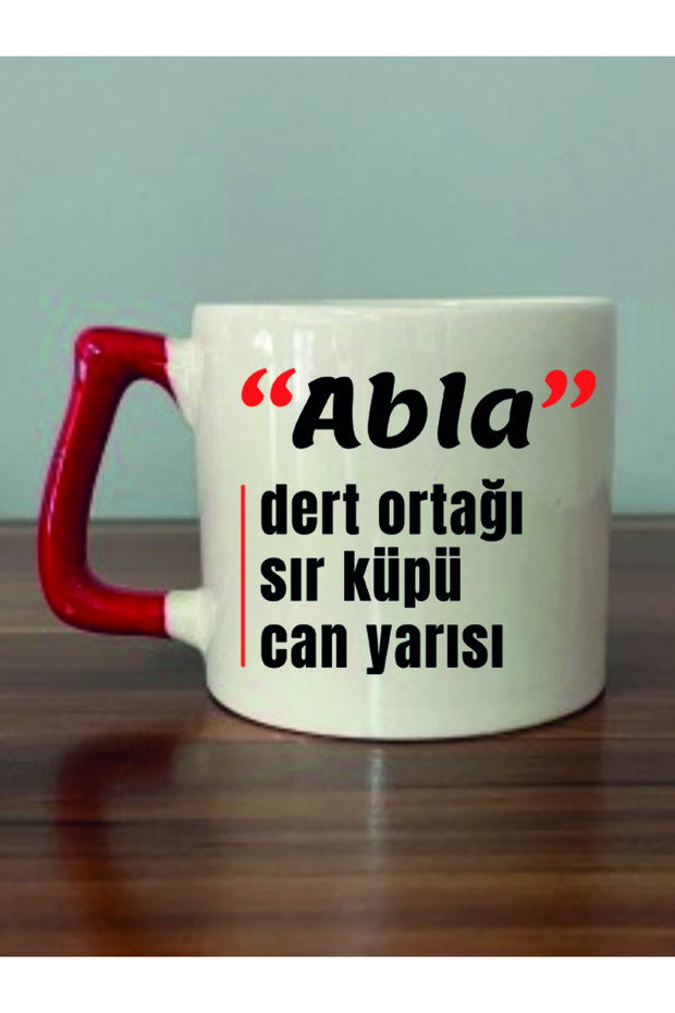 كوب هدية للأخت بمقبض أحمر - كوب شاي وقهوة من السيراميك