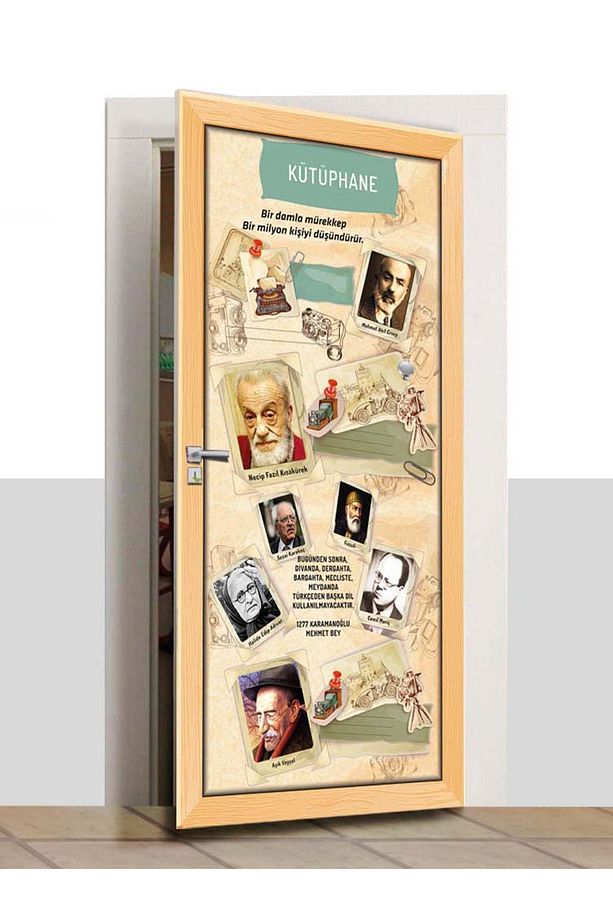 Okul Kapı Giydirme - Kütüphane - K1020 - 1