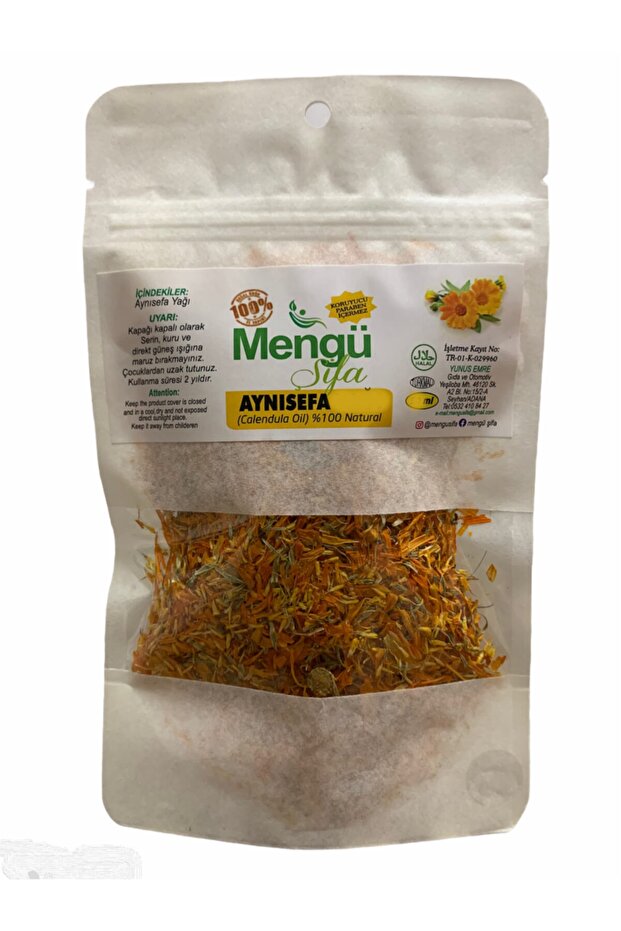 شاي آذريون 30 جرام - 1