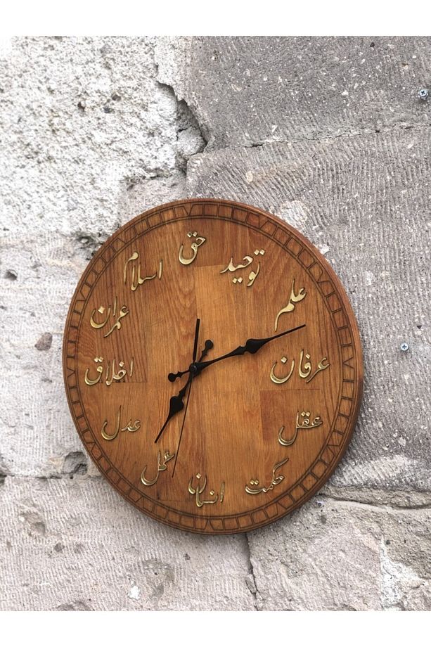 Ahşap Osmanlı Saati - 2