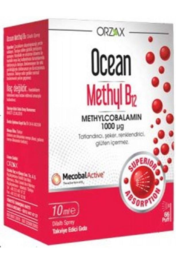 Methyl B12 10 Ml Sprey - 1