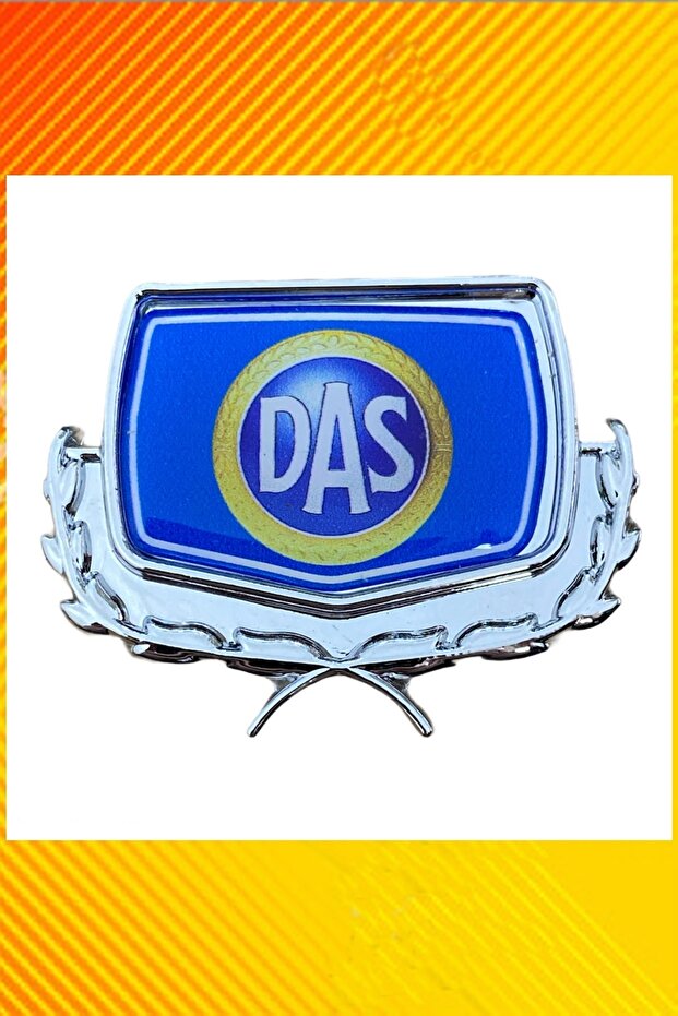 داس دييكاست أرما - 1