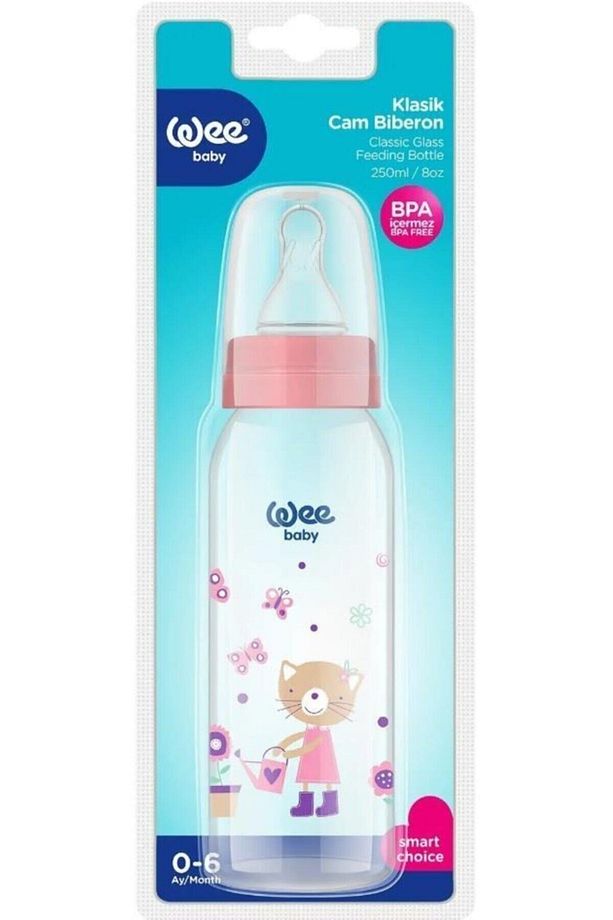 Desenli Cam Biberon 250 Ml + Mini Cam Alıştırma Bardağı Seti 30 Ml - 3