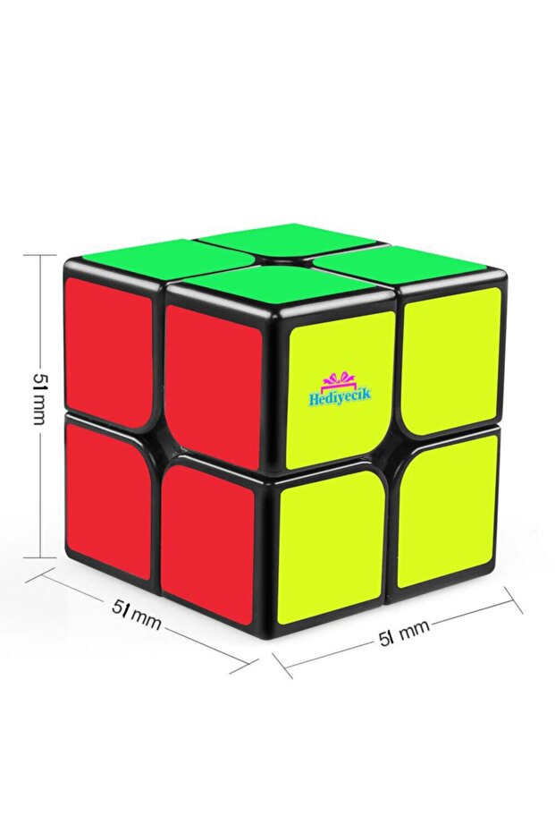 Qidi Speed 2X2 Intelligence Cube Intelligence Cube Rubik Cube - 7