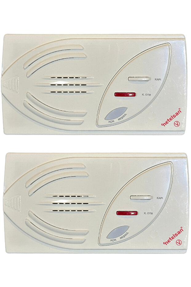 Vega Diafon Kapıcısız Şube (2 Adet) - 1