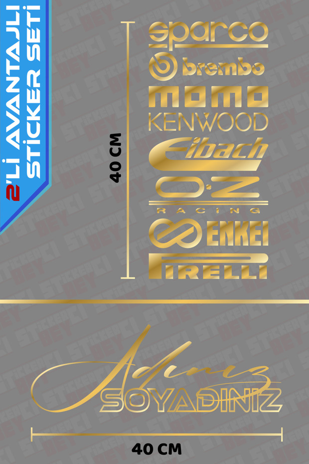 مجموعة ملصقات تعديل الزجاج الأمامي للسيارة المميزة مكونة من قطعتين