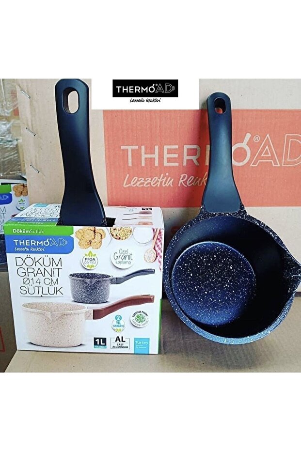 14 Cm Sosluk/sütlük Gri - 1