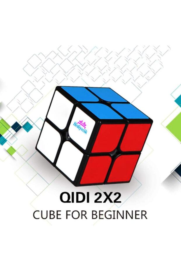 Qidi Speed 2X2 Intelligence Cube Intelligence Cube Rubik Cube - 4