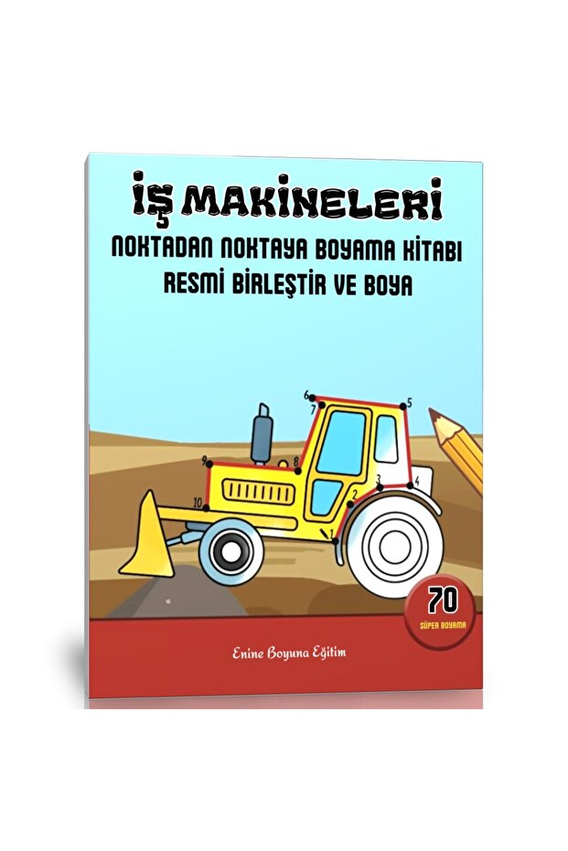 كتاب التلوين من نقطة إلى نقطة لآلات البناء (70 تلوينًا)