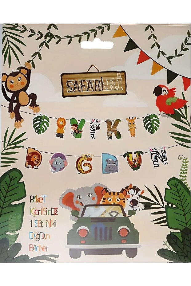 Safari Shaped Happy Birthday Writing Pennant - Dog Day Safari Theme