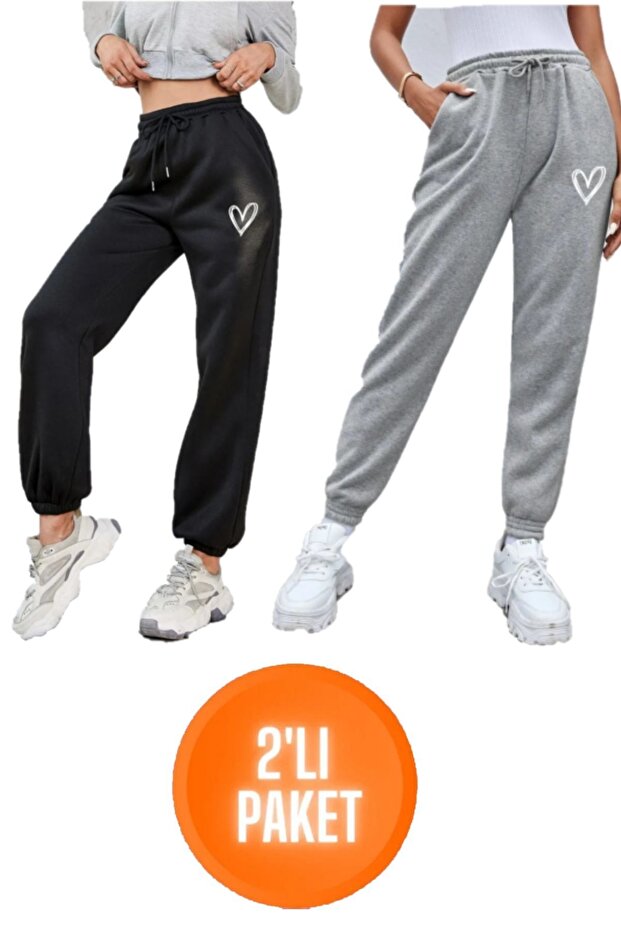 2-Piece Heart Sweatpants Jogger - Black And Gray Printed Rubber Leg High Waist Winter