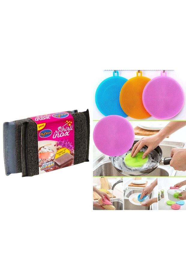 Magic Inox Stainless Wire Sponge 2 Pieces + 2 Pieces Cmt Free Silicone Dishwashing Brush