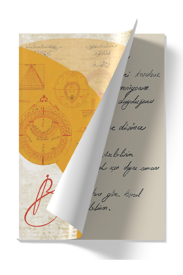 BÎRÛNÎ’NİN USTURLABI - 2