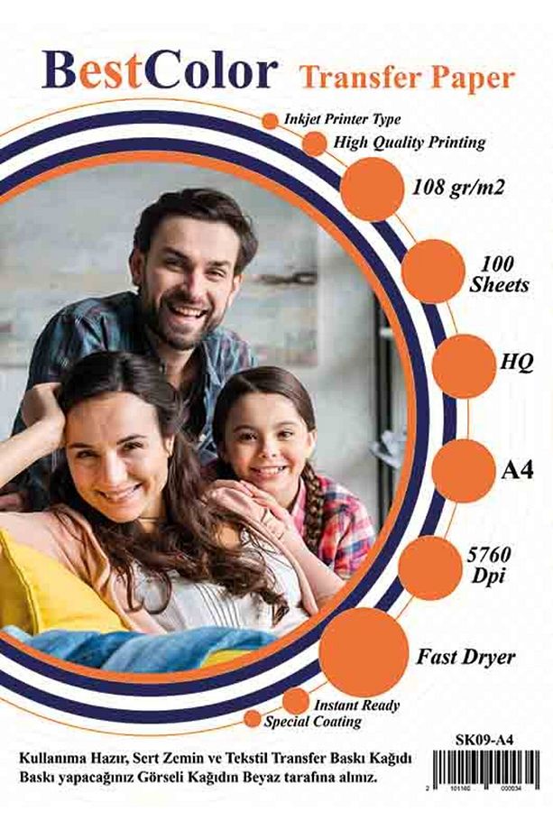 A4 Süblimasyon Transfer Baskı Kağıdı - 1