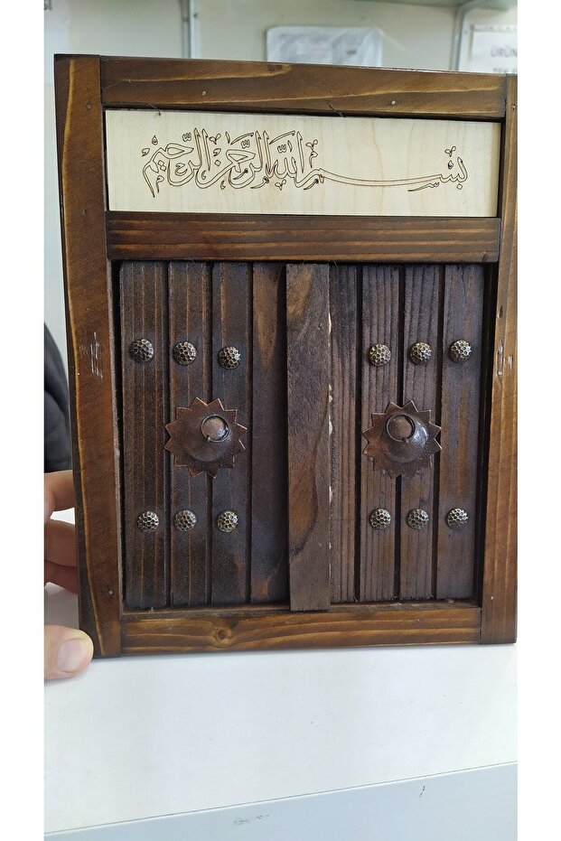 Wooden Ottoman Keychain