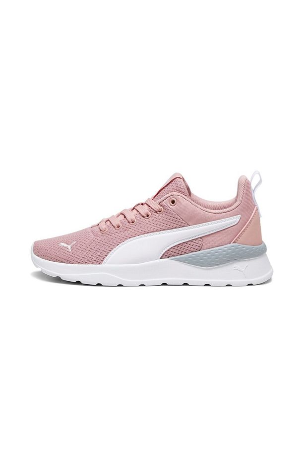ANZARUN LITE JR UNISEX SPOR AYAKKABI 37200432 - 3