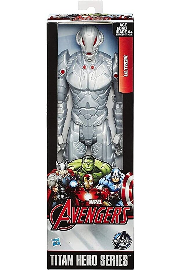 Ultron Karakter Figürü 30 Cm - 1