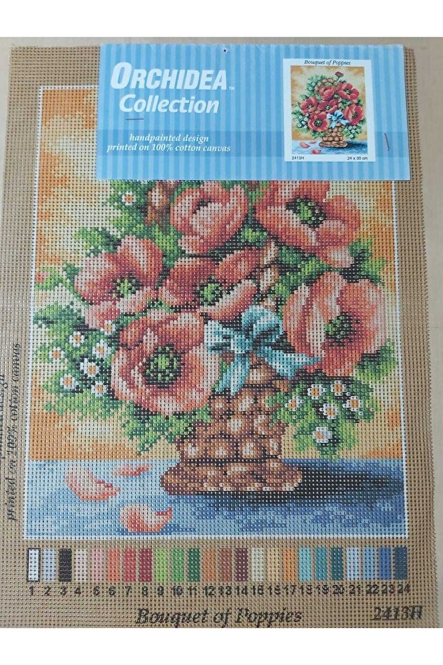 24*30 Cm Baskılı Goblen Ipsiz - 1