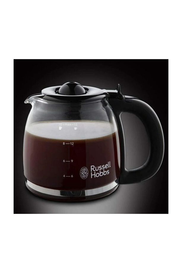 24031-56 Filtre Kahve Makinesi 1.25 L WhirlTech Demleme Teknolojisi Programlanabilir Zamanlayıcı - 3